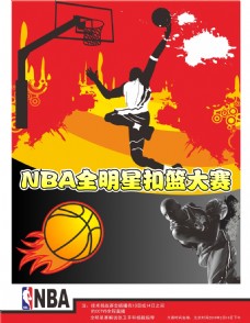 坚持