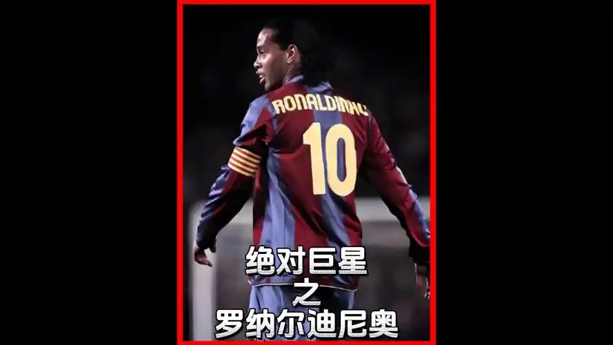 和拼搏精神